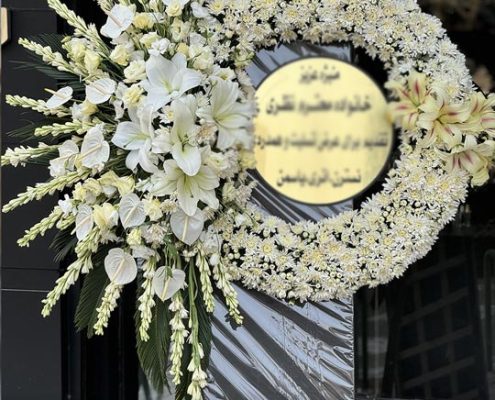 کرایه تاج گل مشهد