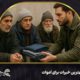 بهترین خیرات برای اموات