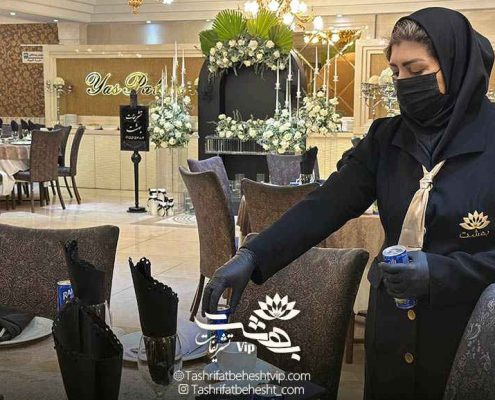 پذیرایی مراسم ختم در تالار