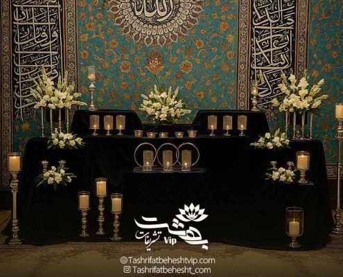 گل آرایی مراسم ترحیم در مسجد
