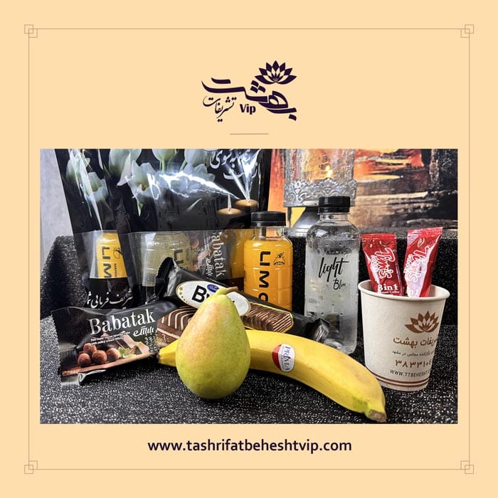 پک-پذیرایی-ترحیم پک پذیرایی لاکچری با موز و گلابی