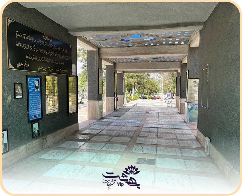 قیمت قبر در مشهد