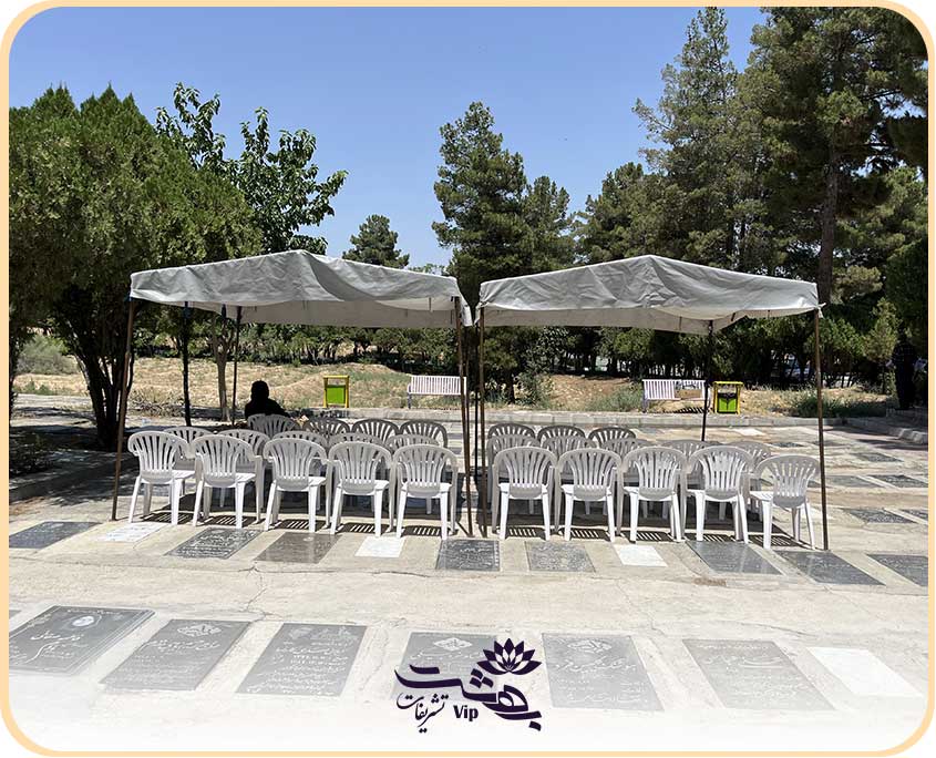 تشریفات خاکسپاری در مشهد