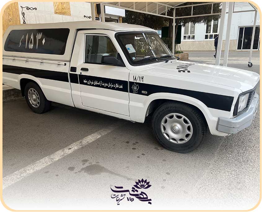 دریافت گواهی فوت