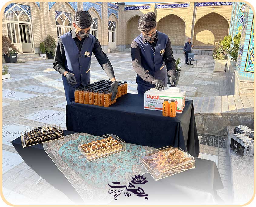 هزینه مراسم ختم