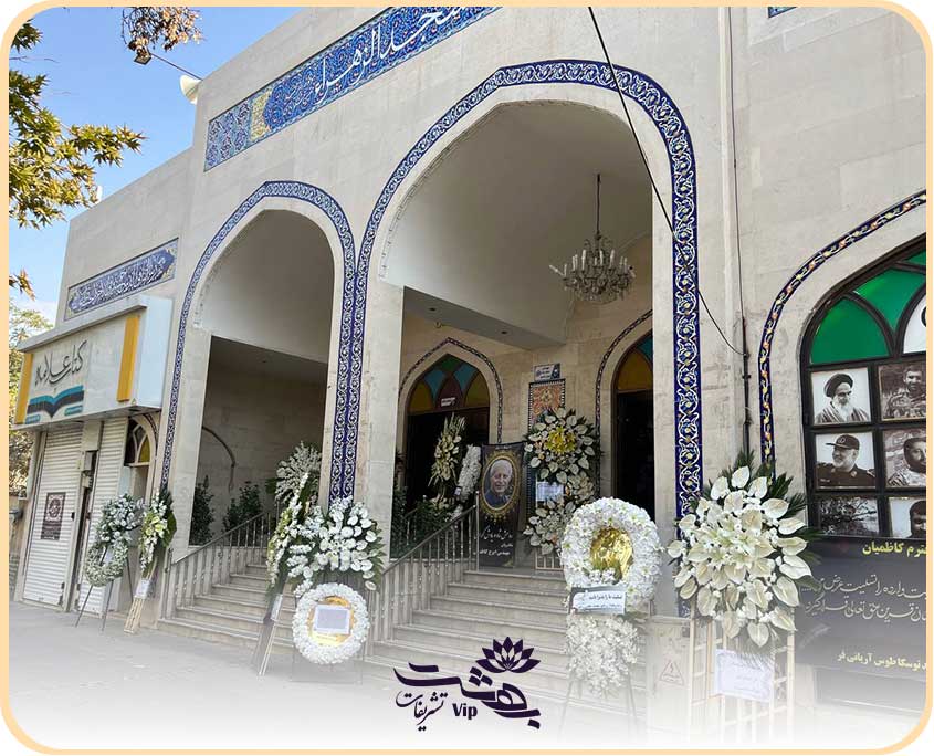 Al-Zahra-Mosque-4 Al Zahra Mosque 4