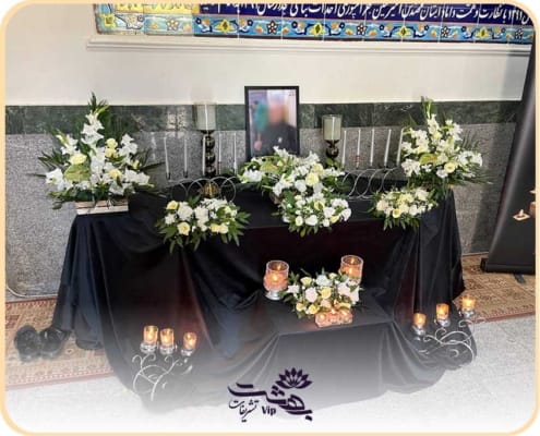 Al-Zahra-Mosque-6 تزیین میز ترحیم در مسجد الزهرا مشهد
