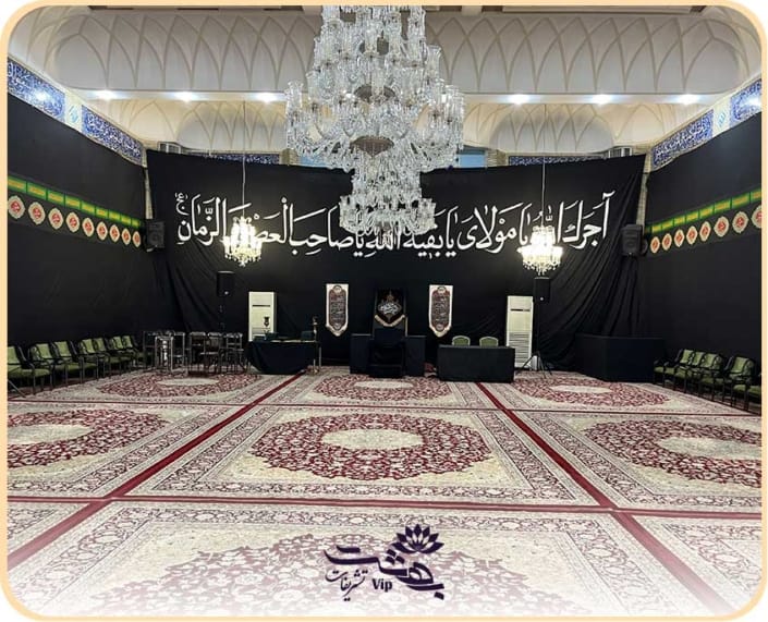 مسجد و حسینیه اخوان خیابان گلستان مشهد