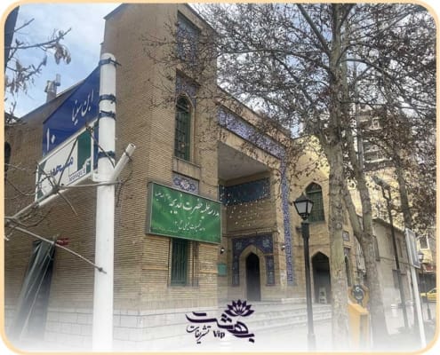 حسینیه نصرت مشهد