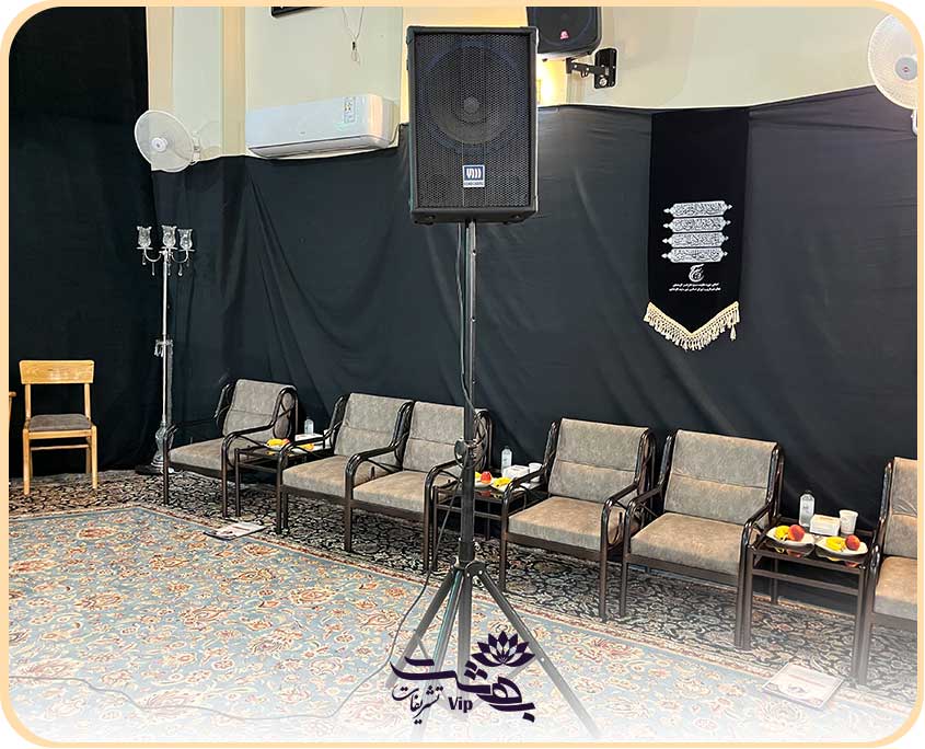سیستم صوتی مراسم ختم