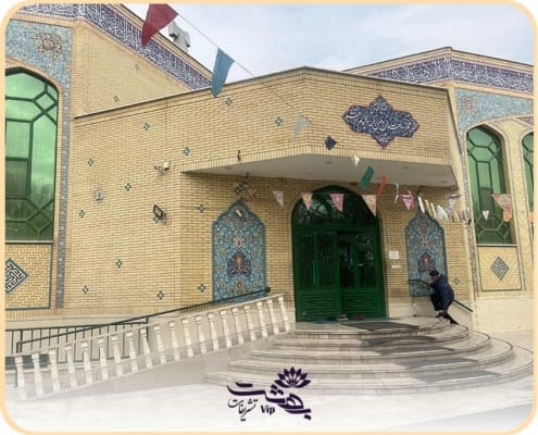 مسجد غدیر باباعلی ارشاد مشهد