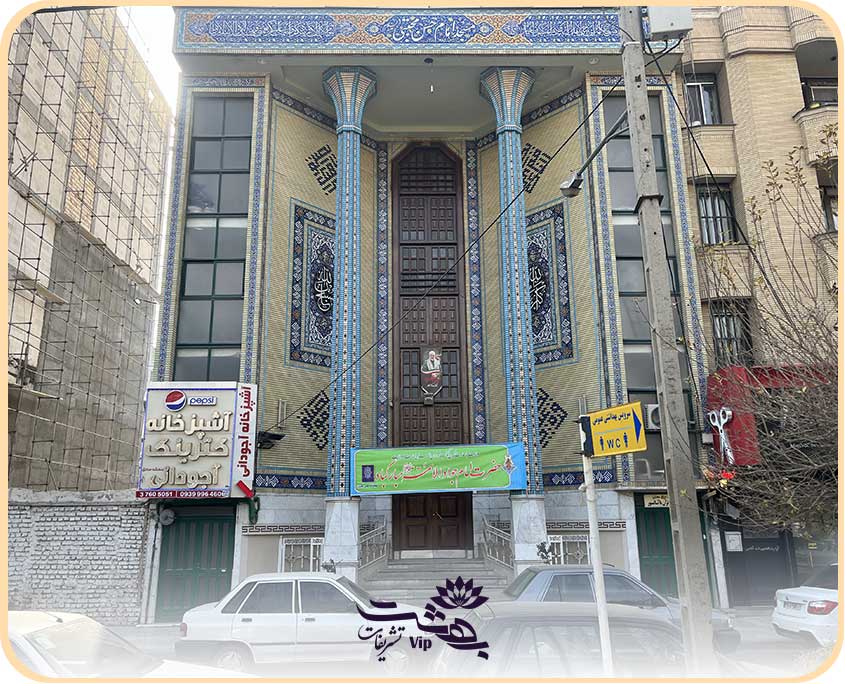 مسجد امام حسن مجتبی
