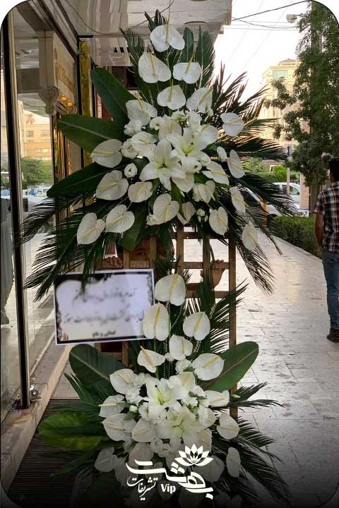 تاج گل دست دوم مشهد