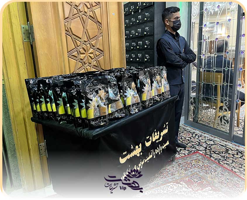 تشریفات عزاداری مشهد
