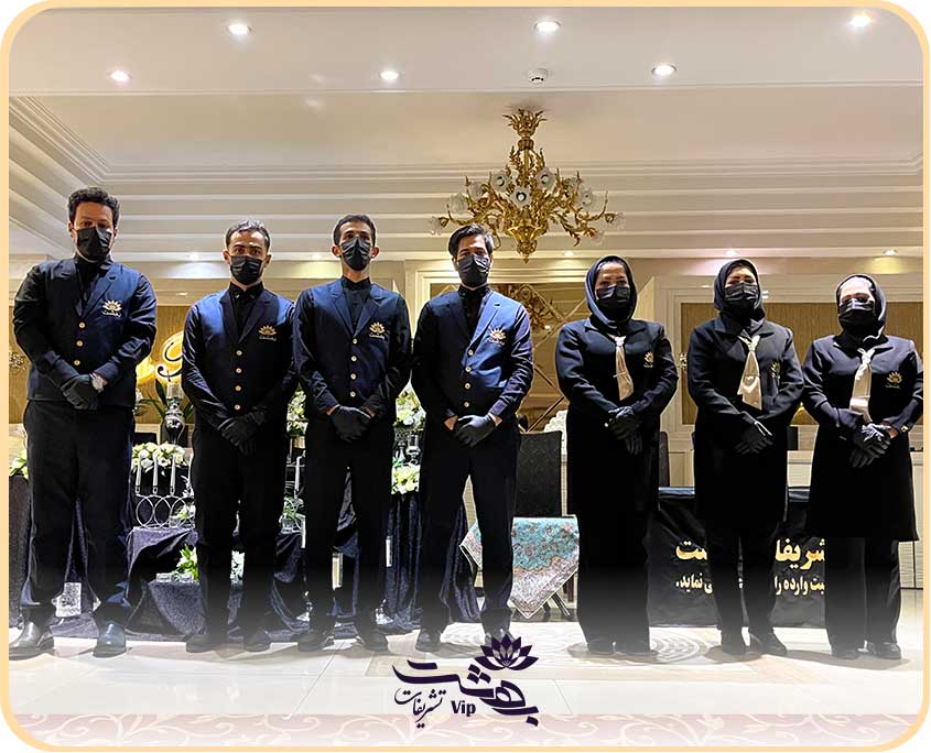 تشریفات لوکس در مشهد
