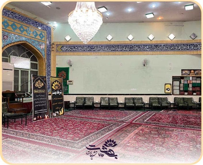 مسجد صاحب الزمان مشهد