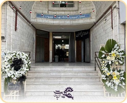 مسجد چهارده معصوم مشهد