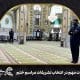 راهنمای انتخاب تشریفات مراسم ختم