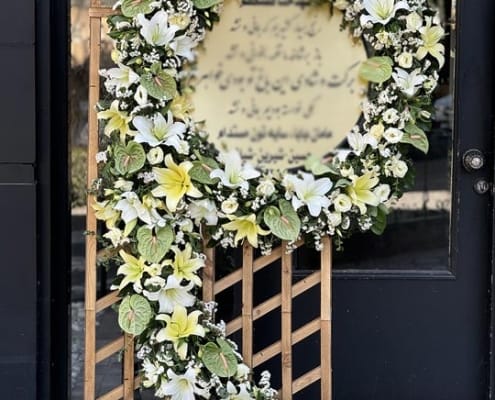 اجاره تاج گل مشهد
