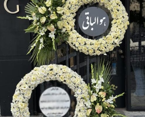 اجاره تاج گل مشهد