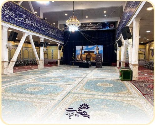 مکتب الزهرا 4