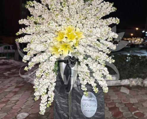 تاج-گل-ترحیم-4 سفارش تاج گل ترحیم در مشهد