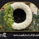 سفارش تاج گل با ارسال فوری در مشهد