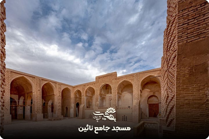 مسجد جامع نایین