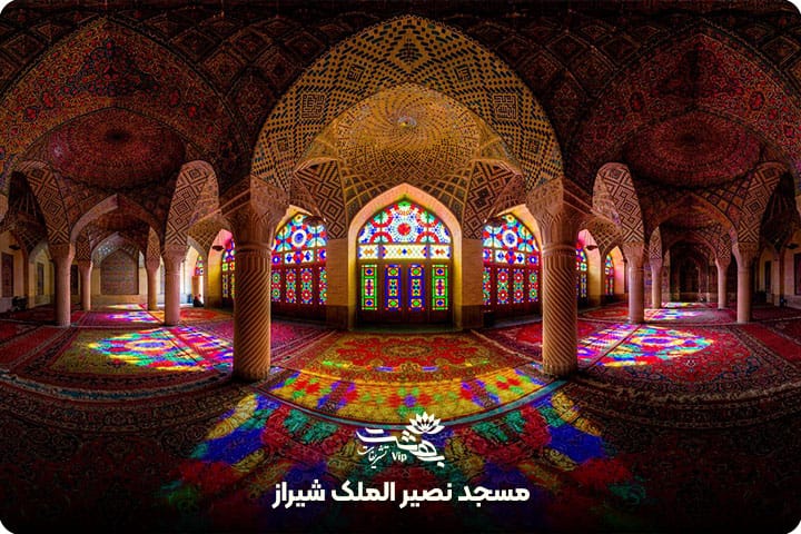 مسجد نصیرالملک، شیراز