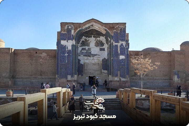 مسجد کبود تبریز