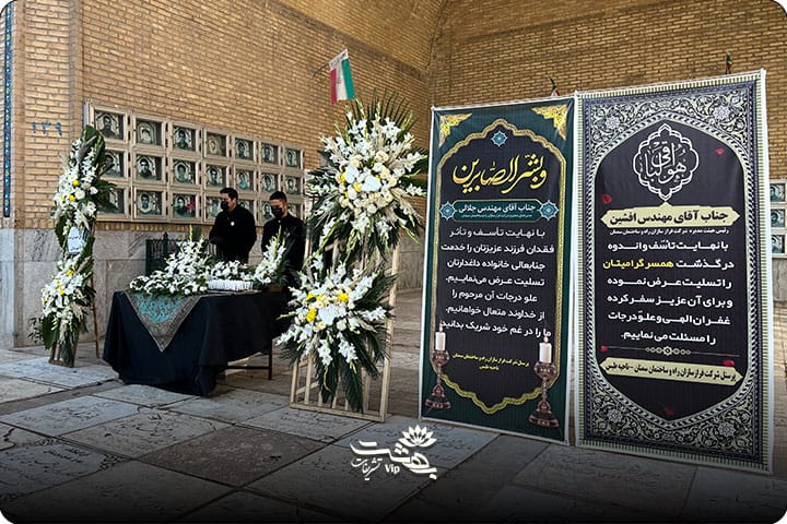 نکات فرهنگی و مذهبی در انتخاب مسجد