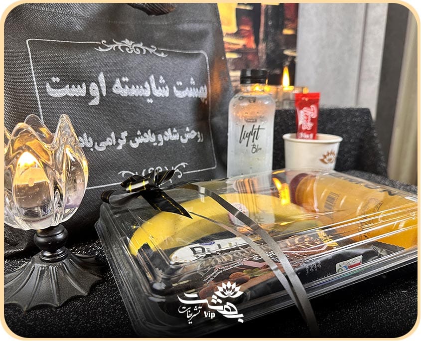پک پذیرایی ترحیم