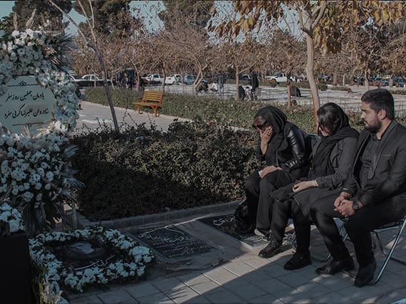 چیدمان تالار برای خدمات مراسم سالگرد فوت
