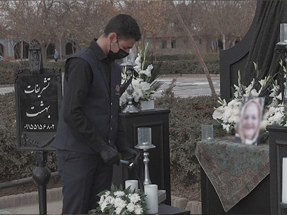 سالن آماده برگزاری مراسم سالگرد فوت مشهد