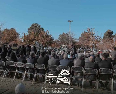 نظم مراسم سالگرد در بهشت رضا